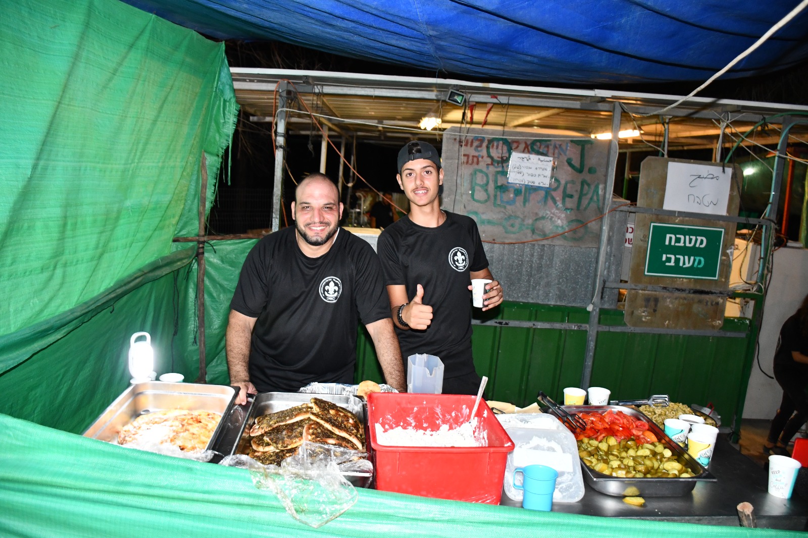 WhatsApp Image 2021-08-22 at 11.40.57 AM.jpeg